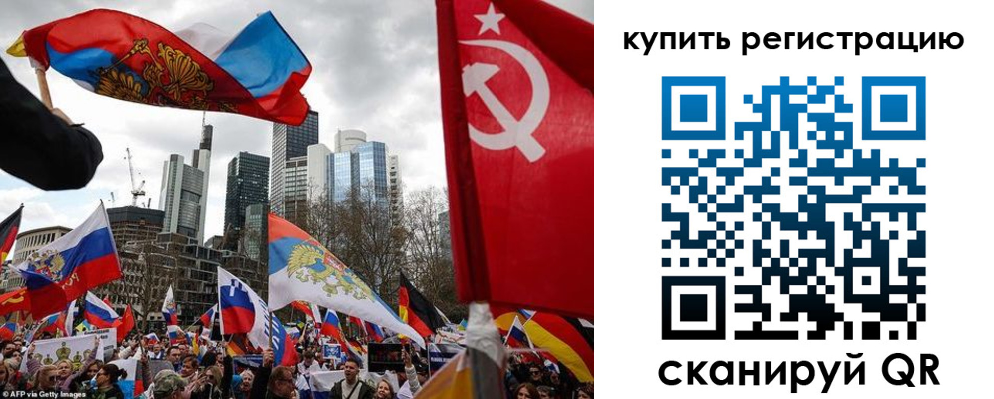 временная регистрация адрес в Петровск-Забайкальском